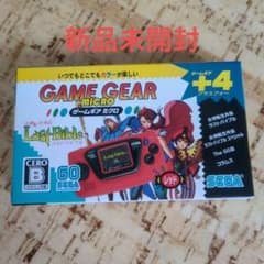 新品未開封】ゲームギアミクロ レッド GAME GEAR MICRO 本体 - メルカリ