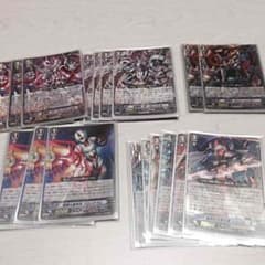 ヴァンガード Ωグレンディオス デッキパーツのサムネイル