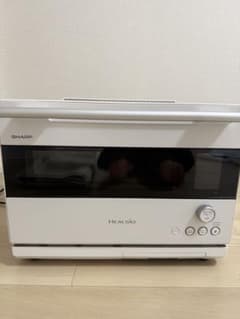 B*t様 AX-RS1B-W SHARP HEALSIO オーブンレンジ 本体のサムネイル