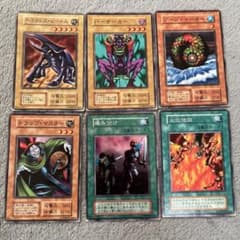 遊戯王初期6枚セット - メルカリ