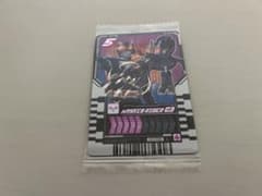 〖未開封品最安値〗ライドケミートレカウエハース 01 仮面ライダー G3のサムネイル