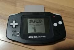 GAMEBOY ADVANCE　おまけのサムネイル
