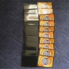 メガネックス様専用のサムネイル