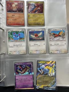 ポケモンカード まとめ売り