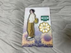 木村慧人 アクリルスタンド - メルカリ