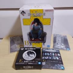 이치 반 쿠지 DEATH NOTE B상 L 피규어