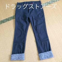 ドラッグストアーズ パンツのサムネイル