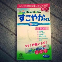 粉ミルク すこやか 未開封のサムネイル