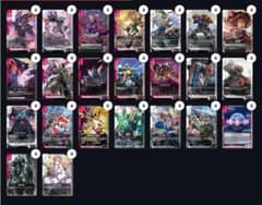 ガンダムカードゲームGCG　 赤白MFデッキコンプリートセットのサムネイル