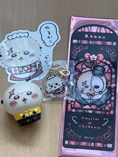 ちいかわ ラッコ 4点セットのサムネイル