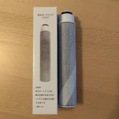 FranYee浄水器カートリッジ 標準タイプ JC0037(互換品) タカギのサムネイル