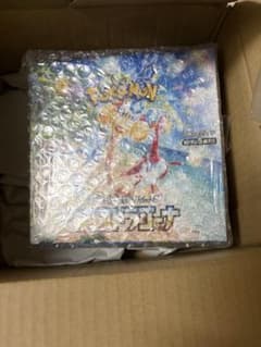 ポケモンカードゲーム 強化拡張パック 楽園ドラゴーナ BOX(シュリンク