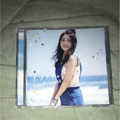 井上苑子 シングルのサムネイル