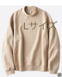 ✔希少Lサイズ✔ユニクロユー スウェットプルオーバー  新品タグ付きのサムネイル
