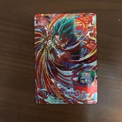 ドラゴンボールヒーローズ ベジットのサムネイル