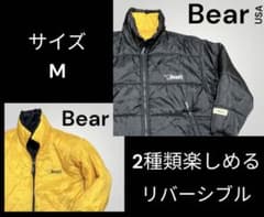 人気》Bear 2種類楽しめるリバーシブル アウター サイズ M - メルカリ