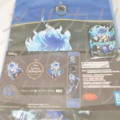 ツイステ オルト イグニハイドのサムネイル
