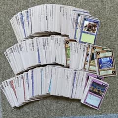 モンスターコレクションtcg カードのサムネイル
