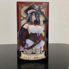 オーバーロード Coreful フィギュア アルベド ～海賊ver.～