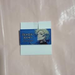 ブルーロック ミヒャエル・カイザー ネームバッジ - メルカリ