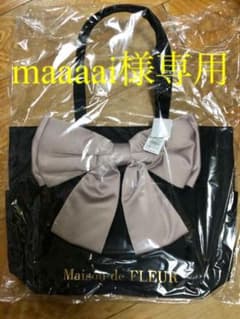 Maison de FLEUR 受注限定ビックリボンLトートバッグのサムネイル