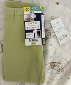 しまむらCLOSSHIBABYどっちもせいかい　レギンスパンツ9分丈100cm