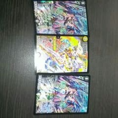 Keigobobさん専用です！のサムネイル