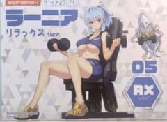 DarkAdvent ラーニア リラックス ver.　新品未開封