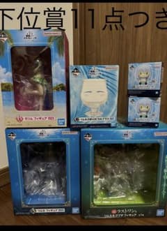 이치 반 쿠지 환생하면 슬라임이었던 건 A상 B상 C상 D상 하위상 11점 첨부