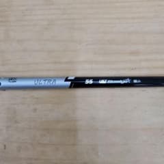 中古 アッタスATTAS RX ULTRA BLACK 5S ピンスリーブ - メルカリ