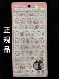 ボンボンドロップシール　正規品　ミニ　キティのサムネイル