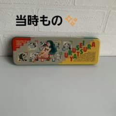 うる星やつら 缶ペンケース 6点セット