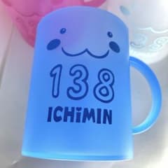 いちみん　マグカップのサムネイル