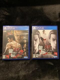 ps4  龍が如く極　極2セットのサムネイル