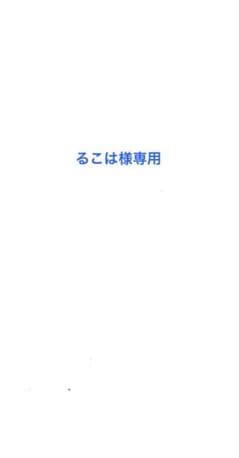 ミルボン プラーミア エンリッチド シャンプー 詰替え 1000ml×1個のサムネイル