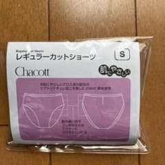 チャコット　バレエレオタード用レギュラーカットショーツのサムネイル