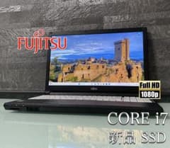 FUJITSU corei7 FHD液晶 新品SSD offiice 【良好】 - メルカリ