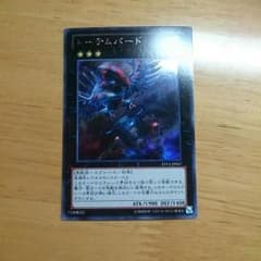 遊戯王のサムネイル