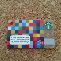 mene様専用☆ミニスターバックスカード ☆ ノベルティー ☆ ソフのサムネイル