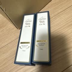 ニューモ 育毛エッセンス 75ml 2本セットのサムネイル
