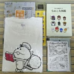 なめこ栽培キット なめこ大図鑑 CF限定 なめこ栽培キット なめこ大図鑑 CF限定 - メルカリ