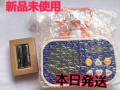 目覚ましコラショ 2021 めざましコラショ 進研ゼミ ベネッセのサムネイル