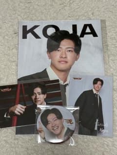 JUNON2月号 東北楽天ゴールデンイーグルスコラボくじ 古謝 樹 - メルカリ