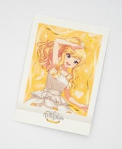 신데렐라 걸스 오츠키 유이 파샤 이것