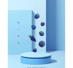 スパフル 青い果実 アルバム 初回限定盤 新品 未開封のサムネイル