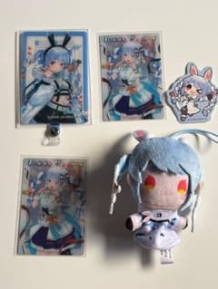 ホロライブ 兎田ぺこら まとめ売りのサムネイル