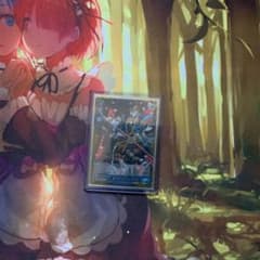 ヴァイスシュヴァルツ 祐介 サインのサムネイル