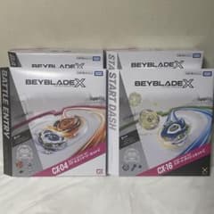ベイブレードX CX-04 CX-16 各種2個 合計4個セット - メルカリ