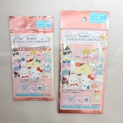 サンリオCollector's Card Plus コレクターズカードプラスのサムネイル