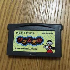 GBAリズム天国のサムネイル